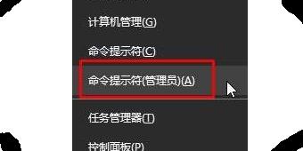 微软商店无法下载应用程序怎么办？微软商店下载不了应用