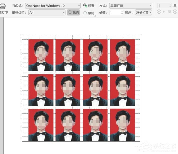 wps表格怎么打印证件照？教你一招轻松打印一寸和两寸证件照！