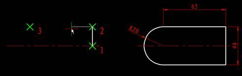 AutoCAD2016快速入门:绘制多段线