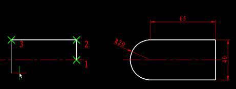 AutoCAD2016快速入门:绘制多段线