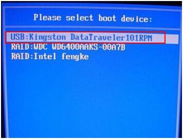 联想笔记本电脑怎么用U盘重装Win10系统?