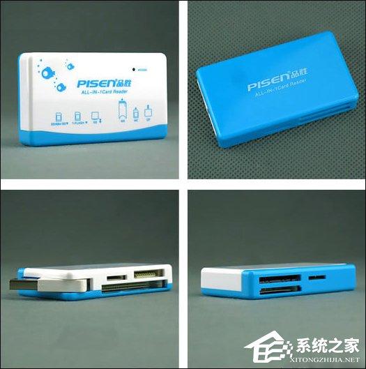 多合一读卡器怎么用?多功能读卡器有什么用处?