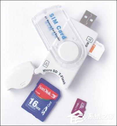 多合一读卡器怎么用?多功能读卡器有什么用处?
