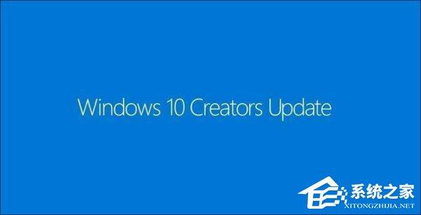 Win10创意者更新有哪些隐藏的功能？Win10创意者新功能详解