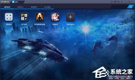 BlueStacks蓝叠怎么添加本地游戏?本地游戏添加方法详解