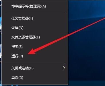 Win10更新一直安装失败无法更新怎么解决?