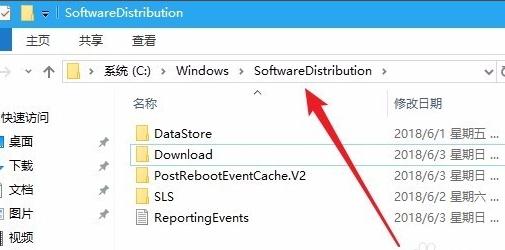 Win10更新一直安装失败无法更新怎么解决?