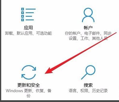 Win10更新一直安装失败无法更新怎么解决?