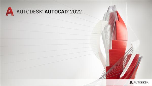 AutoCAD 2022新增了哪些功能?AutoCAD 2022新功能一览