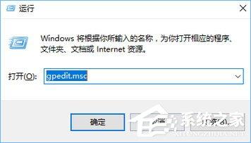 Windows10系统下桌面文件拖动不了怎么办？