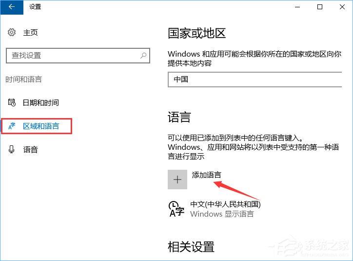 Win10系统下Mysql输入密码后闪退怎么解决？