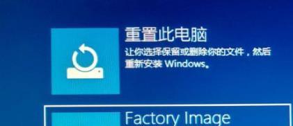 Win10星际战甲和电脑不兼容玩不了怎么办？