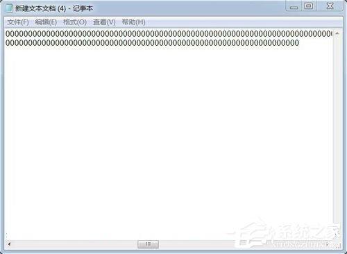 Win7如何提高键盘灵敏度？提高键盘灵敏度的方法