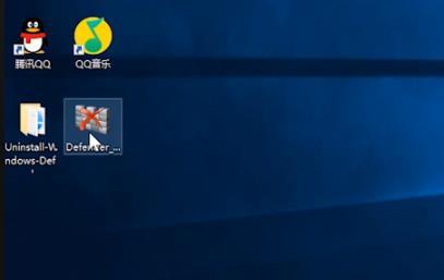 Win10专业版安全中心怎么卸载?