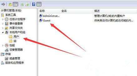 电脑连接共享打印机提示需要输入用户名和密码怎么处理?