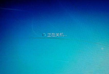 电脑连接共享打印机提示需要输入用户名和密码怎么处理?