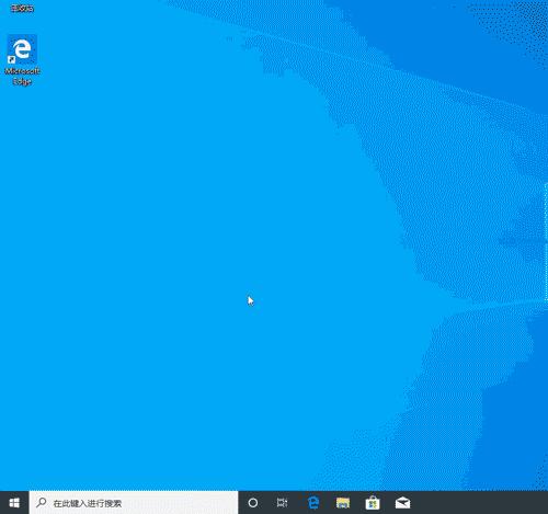 Win10 2004版本下载 Win10 2004和Win10 1909比哪个更好？