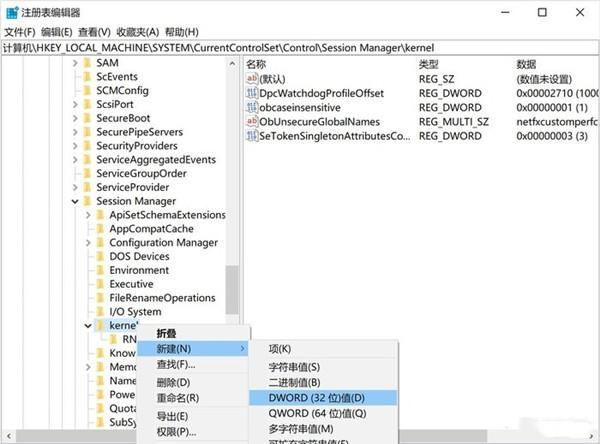 教你怎么快速提升英特尔CPU性能!
