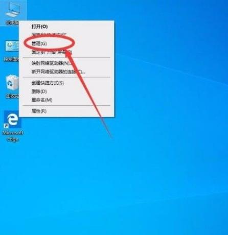 Win10怎么开启管理员Administrator权限？Win10开启管理员Administra权限方法