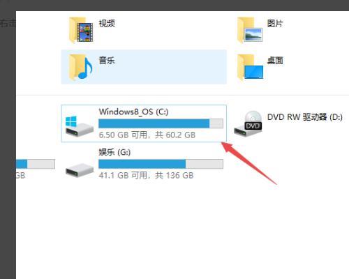 0x80070570错误代码是什么意思?0x80070570错误代码解决办法