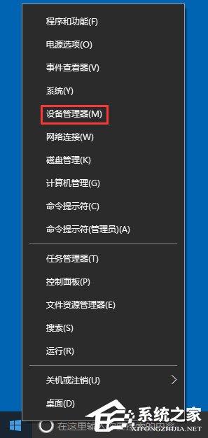 Win10怎么禁用光驱?Win10禁用光驱的方法