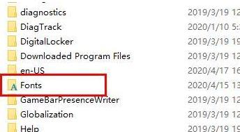 Win10字体文件夹路径在哪?Win10字体文件夹路径在哪的解决办法