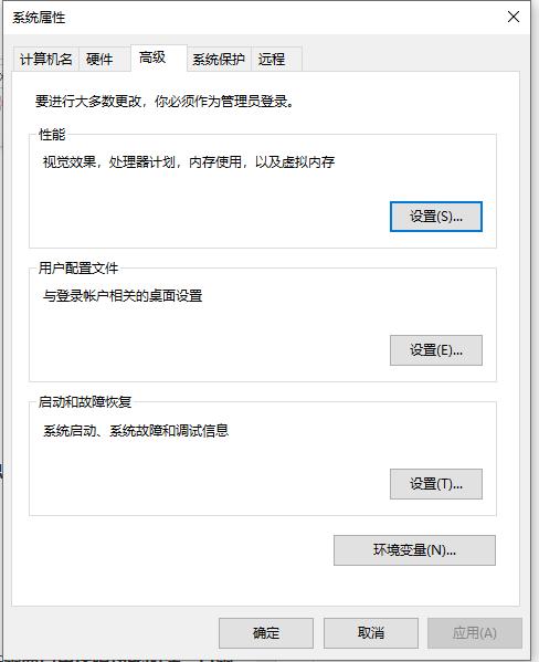 Win10电脑怎么深度清理系统盘C盘的垃圾？