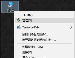 Win10装完系统屏幕分辨率低无法调整如何解决?