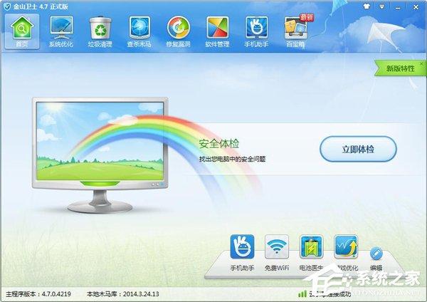 WinXP系统浏览器打不开如何解决？