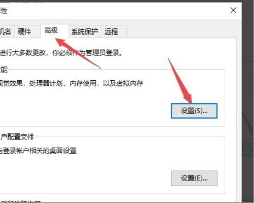 Win10重装系统后fps很低怎么办？