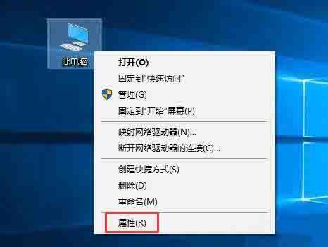 Win10电脑如何设置java环境变量?Win10电脑设置java环境变量的方法
