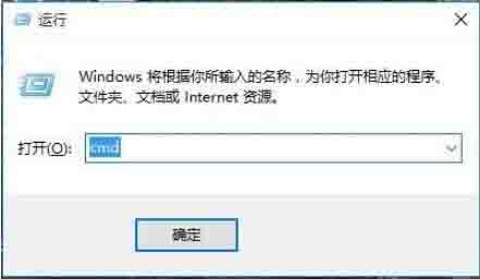 Win10电脑如何设置java环境变量?Win10电脑设置java环境变量的方法