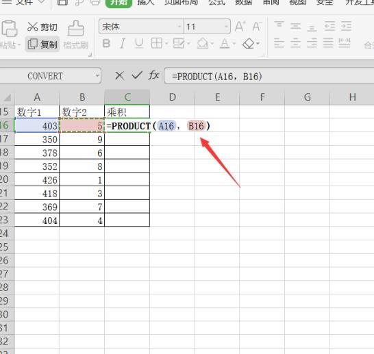 Excel中如何设置单元格连续相乘？Excel中设置单元格连续相乘方法