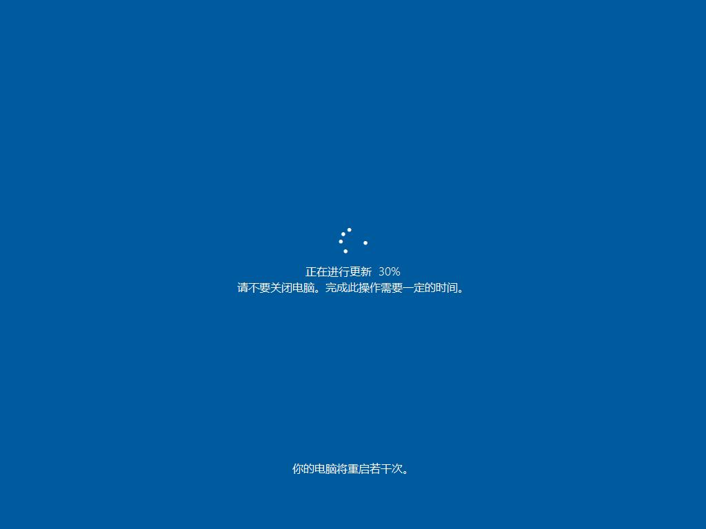 硬盘怎么安装原版Win10系统 硬盘安装原版Win10系统教程