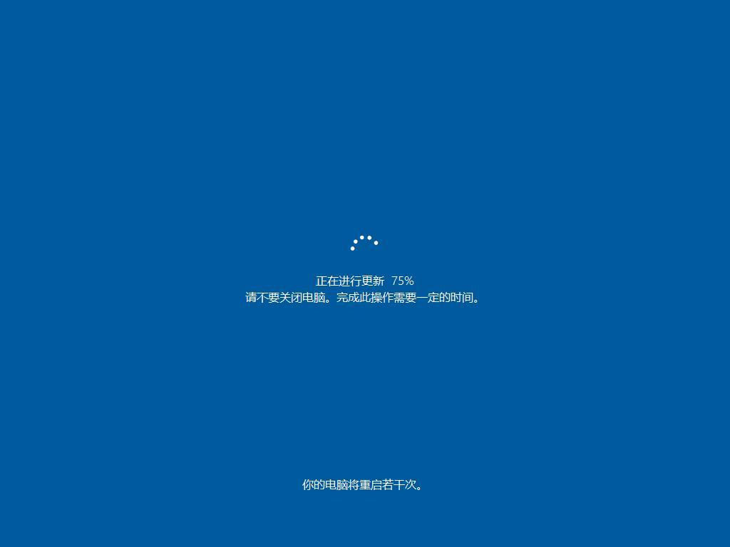 硬盘怎么安装原版Win10系统 硬盘安装原版Win10系统教程