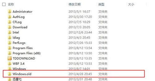 电脑不格式化可以重装系统吗？电脑不格式化重装系统的方法