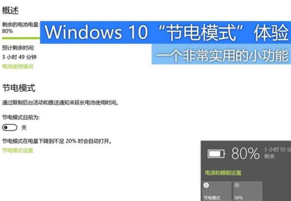鼠标没反应怎么办?鼠标没反应解决方法介绍