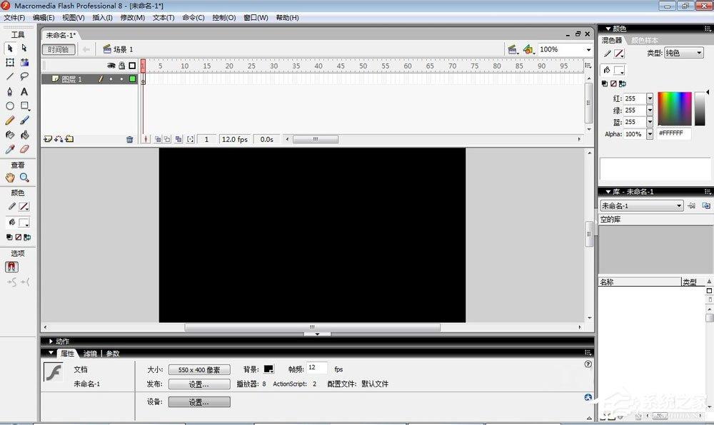 如何制作Flash动画?Flash动画制作教程