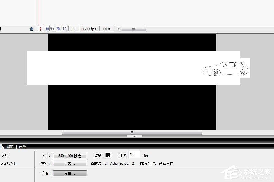 如何制作Flash动画?Flash动画制作教程