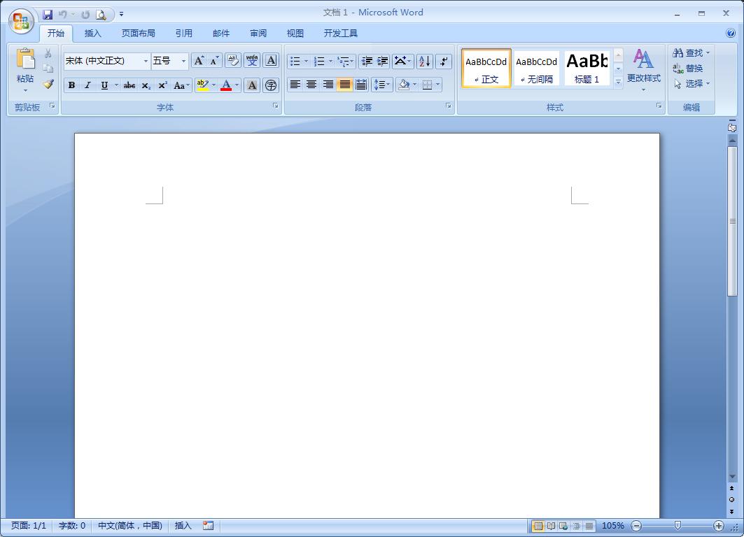 Word 2007无法输入中文怎么解决？Word 2007无法输入中文解决方法