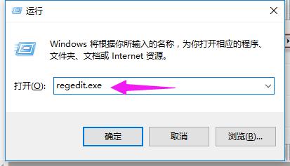 为什么Win7桌面壁纸换不了？