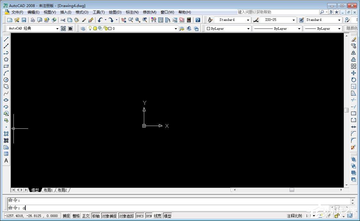 怎样修改CAD标注尺寸字体大小?AutoCAD2008标注字体大小修改方法分享