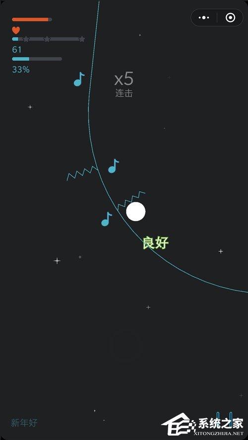 微信悦动音符怎么玩？微信小程序悦动音符的玩法介绍