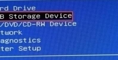 惠普envy13怎么进入bios设置u盘启动?