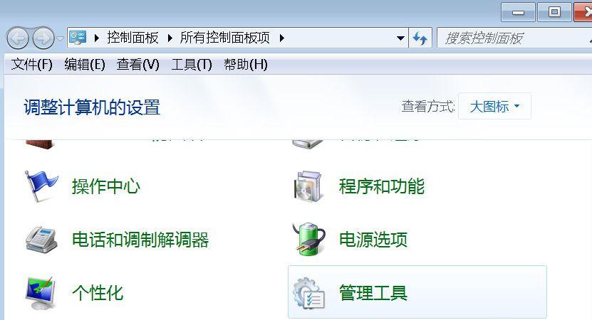U盘容量变成0MB怎么办?