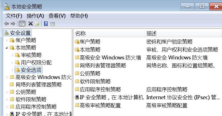 U盘容量变成0MB怎么办?