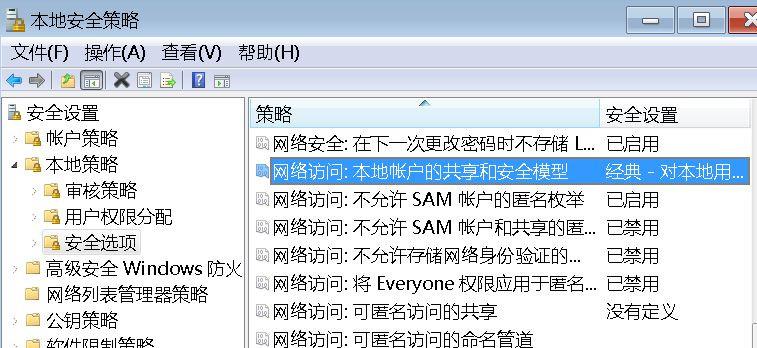 U盘容量变成0MB怎么办?