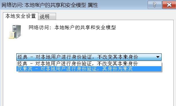 U盘容量变成0MB怎么办?