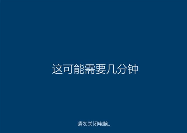 易升级助手怎么升级Win10系统？Win10易升使用方法