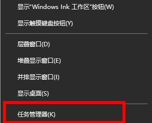 没有找到iertutil.dll文件怎么办？没有找到iertutil.dll解决方法